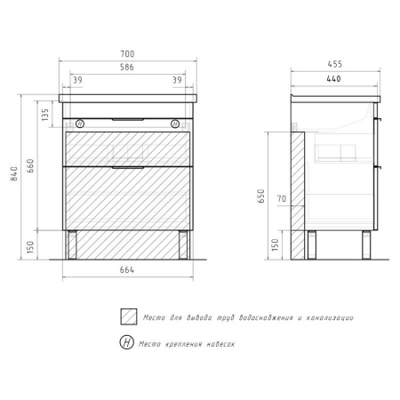 Lotty 70.2Y (Миранда, Фостер, Pulsus) тумба VOLNA [tnLOTTY70.2Y-13], Латте матовый