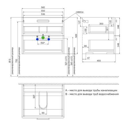 Brick 60 тумба IDDIS [BRI60W0i95]