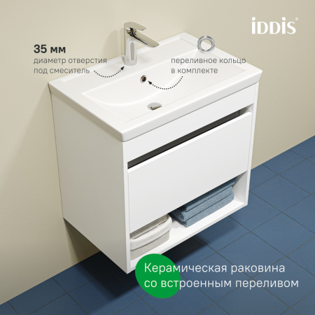 Zodiac X 60 тумба IDDIS [ZDX60WNi95K], с умывальником, с нишей