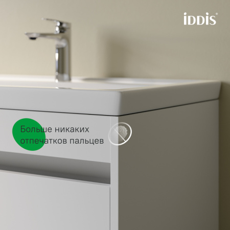 Zodiac X 60 тумба IDDIS [ZDX60WNi95K], с умывальником, с нишей