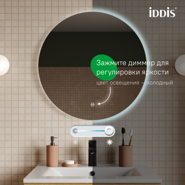 Bild 60 зеркало IDDIS [BIL6000i98], с подсветкой