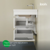 Zodiac X 70 тумба IDDIS [ZDX70W0i95]