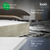 Zodiac X 80 тумба IDDIS [ZDX80W0i95]
