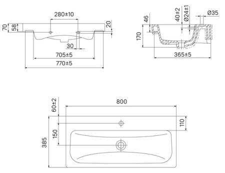 Zodiac 80 тумба IDDIS [ZOD8CB0i95], подвесная