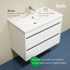 Zodiac X 80 тумба IDDIS [ZDX80W0i95]