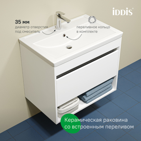 Zodiac X 70 тумба IDDIS [ZDX70WNi95], с нишей