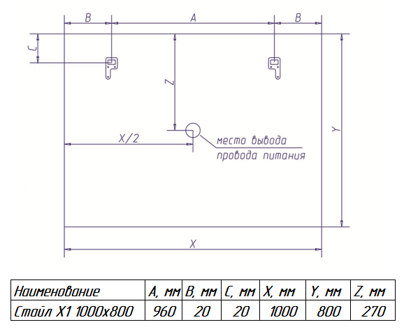 СТАЙЛ X1 100 зеркало Misty (ЗЛП28)