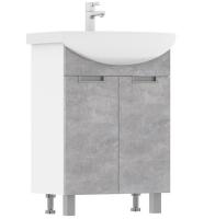 Vario Z 60.2D (Балтика) тумба VOLNA [tnVARIO.Z60.2D-09], Цемент (Бетон)