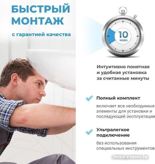 Сифон Wellsee Drainage System 182124005 (сифон, выпуск, хром)