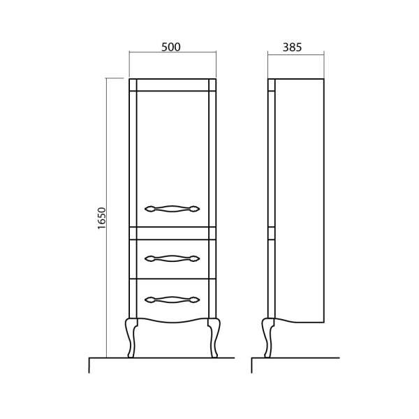 ROYAL 50 шкаф-пенал Аква Родос (АР0002656)