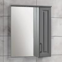 КЛАССИК 65 (В2.6.04.6.2.2) зеркало Акваль