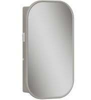 Desert 450х800 зеркало-шкаф EQUIL [szDSRT.LED45.R/L-25], Амарок