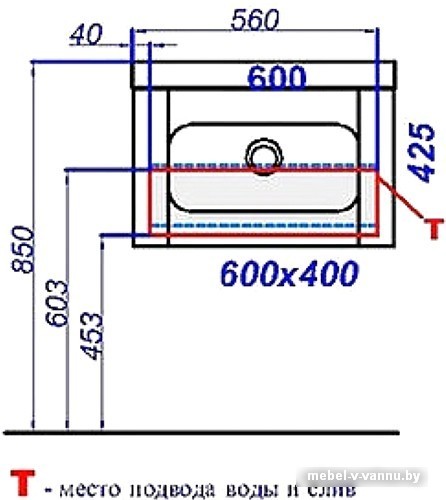 Aqwella Тумба под умывальник Infinity [Inf.01.06/001/BLK]
