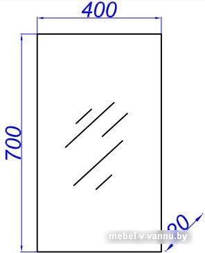 Aqwella Мастер-Бокс Леон 40 комплект [Mb-L.00.04]