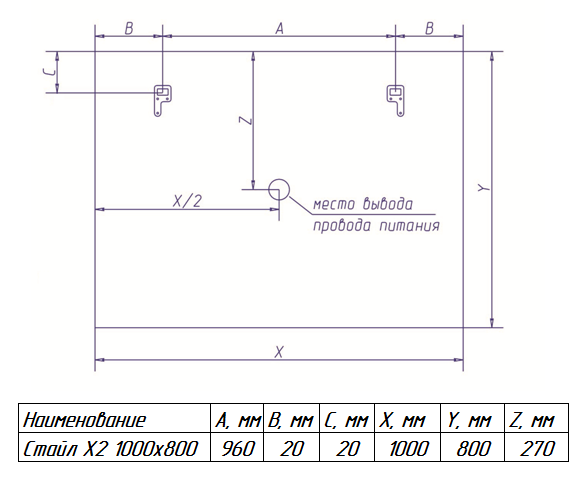 СТАЙЛ X2 100 зеркало Misty (ЗЛП805)