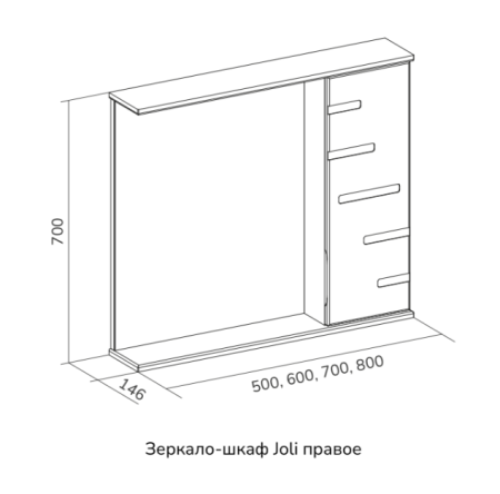 Joli 50 зеркало VOLNA [zsJOLI50.R-01], правый