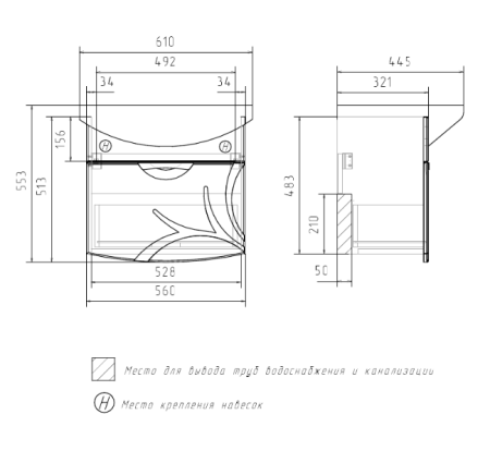 Adel 60.1Y (Балтика) тумба VOLNA [tpADEL60.1Y-01]