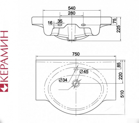 НОРД 75 Керамин. Умывальник мебельный к тумбе. (CDB00006489)