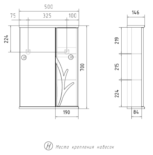 Adel 50 зеркало VOLNA [zsADEL50.R-01], правый