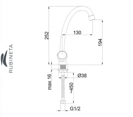 Rubineta R-8 для мойки кухни