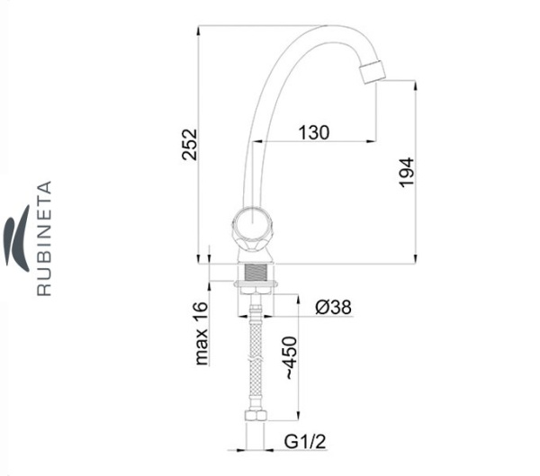 Rubineta R-8 для мойки кухни