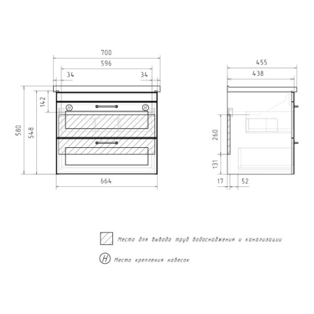 Lago 70.2Y (Миранда/Фостер) тумба EQUIL [tpLAGO70.2Y-04], Белый матовый/Дуб сонома