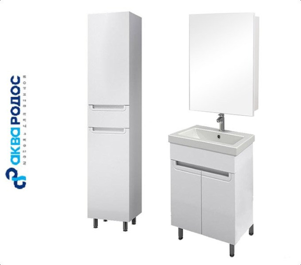 Набор Аква Родос ОМЕГА 50 Мебель для ванной комнаты