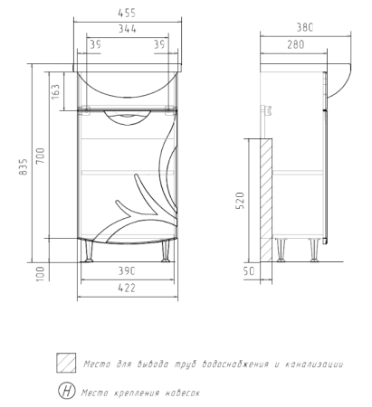 Adel 45.1D (Азов) тумба VOLNA [tnADEL45.1D-01]
