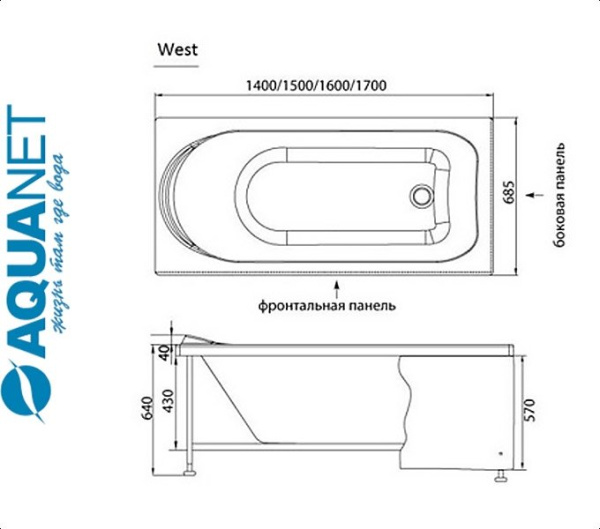 Ванна прямоугольная Акванет WEST 140 ЭКО