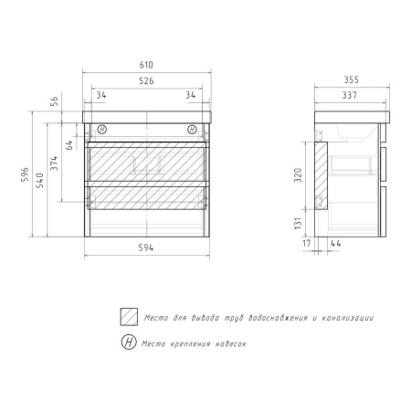 Soldi 60.2Y (9595) тумба EQUIL [tpSOLDI60.2Y-04]