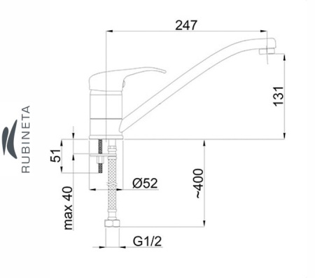 Rubineta P-20 (BK) для мойки кухни