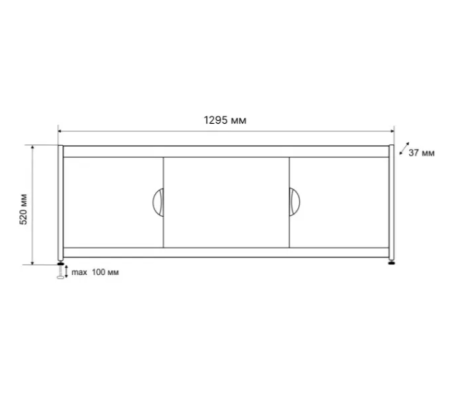 Emmy МАЛИБУ 130 экран под ванну