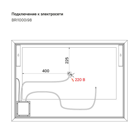 Brick 100 зеркало IDDIS [BRI1000i98], с подсветкой