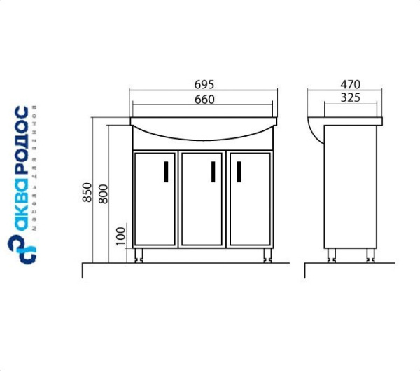 ДЕКОР 70 Тумба Аква Родос с умывальником РУНА 70 (ОР0000569)