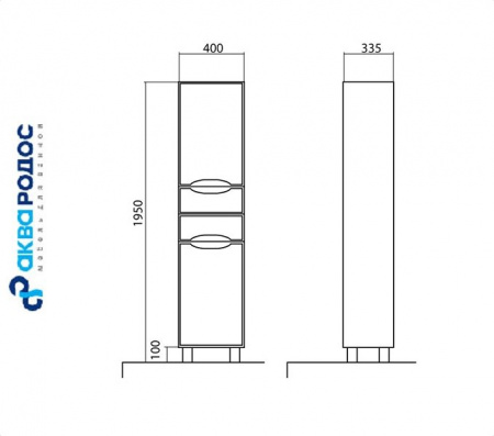 ВЕНЕЦИЯ 40 (R) шкаф-пенал Аква Родос (АР0001368)