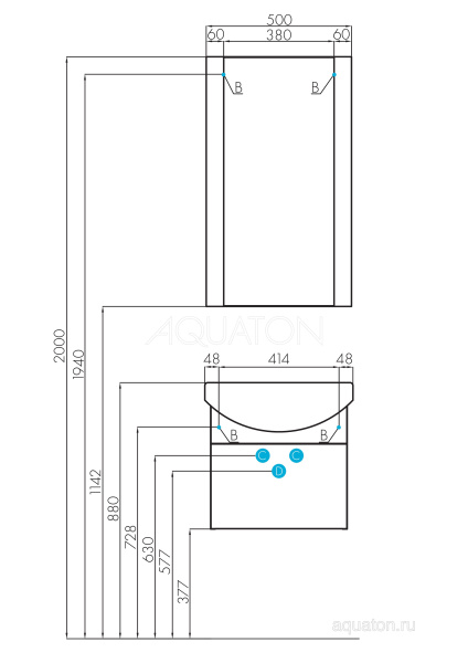 АРИЯ 50 (1A140102AA430) зеркало Aquaton