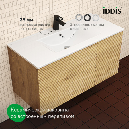 Bild, ID тумба IDDIS 100 см, [BIL10V0i95K], Дуб светлый, с умывальником