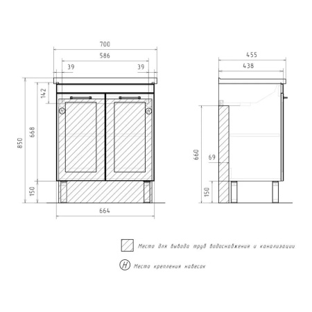 Lago 70.2D (Миранда/Фостер) тумба EQUIL [tnLAGO70.2D-04], Белый матовый/Дуб сонома