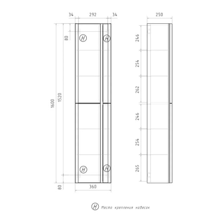 Elegante 36.R Пенал подвесной EQUIL [ppELGNT36.R-24.26], Мэйджик/Дуб голиано