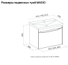 Magic 60.1Y (9696) тумба VOLNA [tpMagic60.1Y-43]