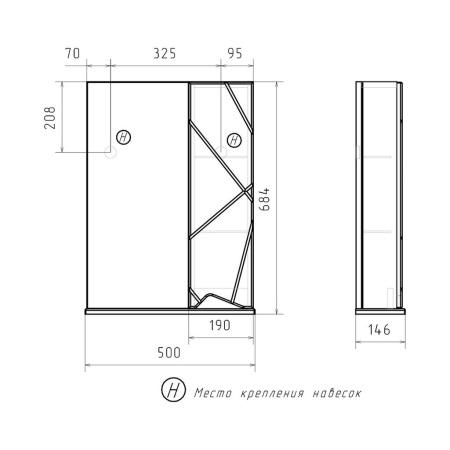 Pronto 50 зеркало VOLNA [zsPRONTO50.R-01], правый