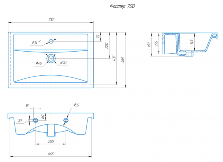 ФОСТЕР 70 Kirovit. Умывальник мебельный к тумбе.