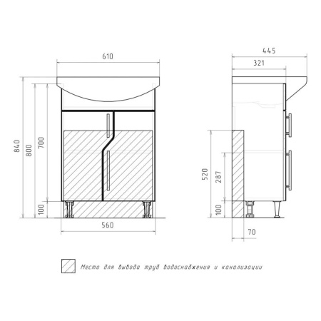 Bruno 60.2D (Балтика) тумба VOLNA [tnBRUN60.2D-01]
