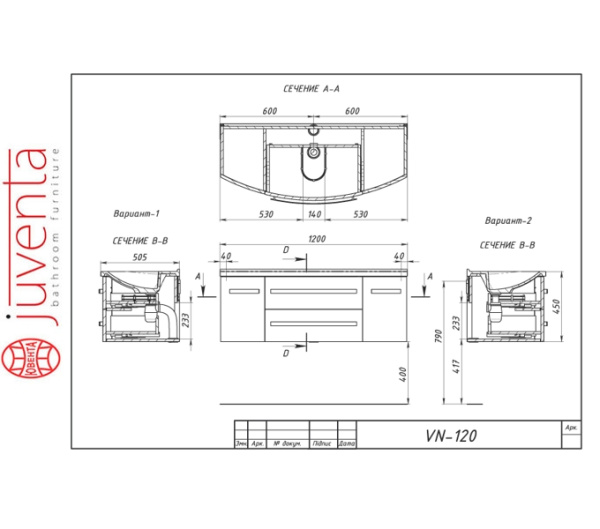ВАНЕССА БОТТИЧЕЛЛИ Vn-120 тумба Juventa с умывальником VANESSA 120 (4820142274482)