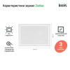 Zodiac 100 зеркало IDDIS [ZOD1000i98], с подсветкой