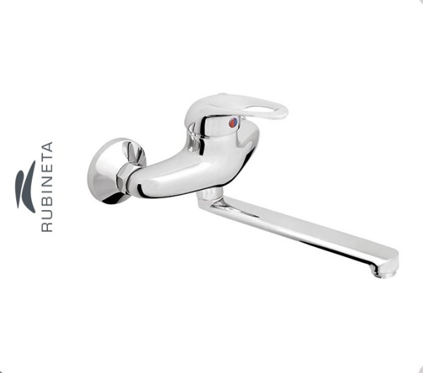 Rubineta P-14 Star для ванны настенный