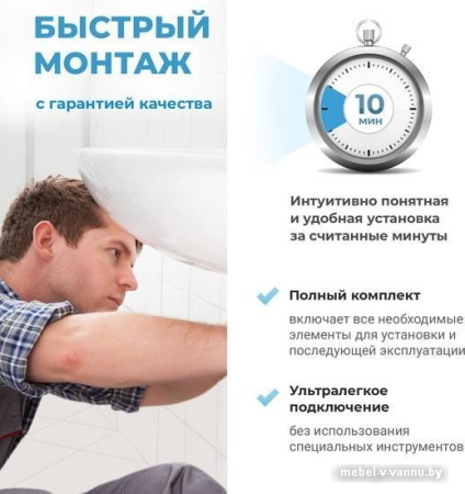 Сифон Wellsee Drainage System 182114005 (сифон, выпуск, хром)