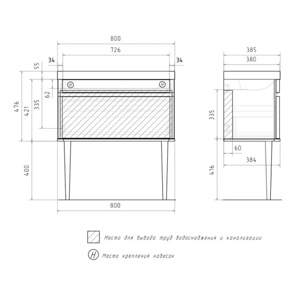 Ножки деревянные для тумб ELEGANTE (Мэйджик) EQUIL [ndELGNT.H40-30], Венге