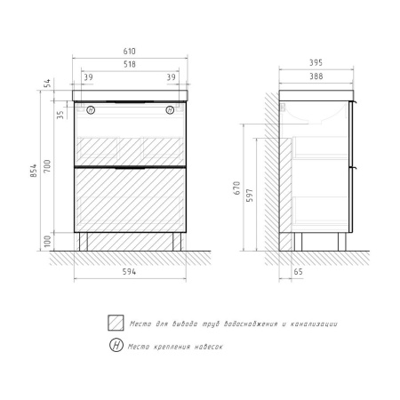 Geometry 60.2Y (9696) тумба VOLNA [tnGEOMETRY60.2Y-07], Графит матовый