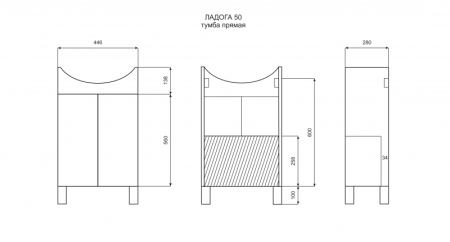 ЛАГОДА 50 тумба Misty под умывальник (Э-Лдг01050-011Пр)